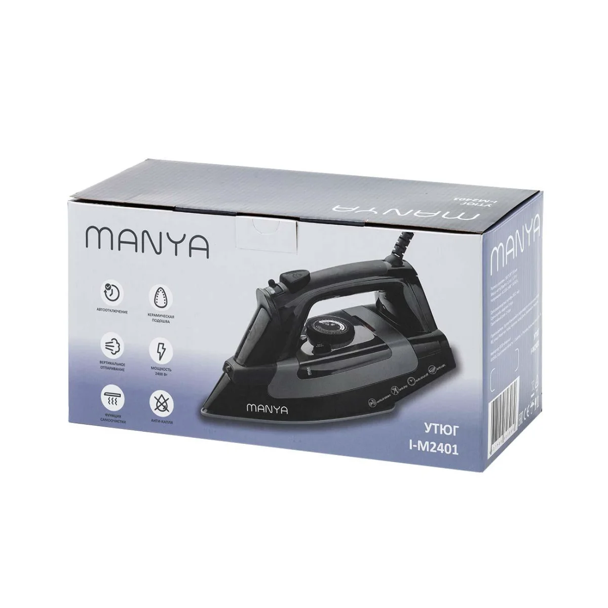 Утюг Manya I-M2401 черный - ForteMarket Утюг Manya I-M2401 черный купить,0