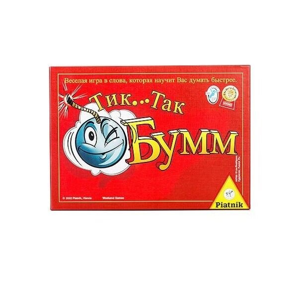 Настольная игра Piatnik Тик-так бумм 798092 купить,0