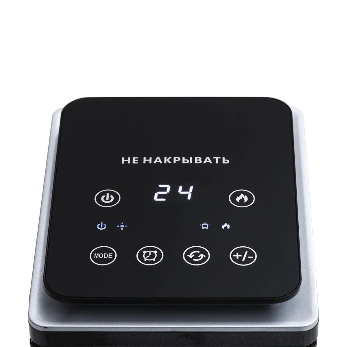 Тепловентилятор Manya PTC1524B черный купить,function inputValueFn(){if((0,signal2.mK)(node),node.value===REQUIRED_UNSET_VALUE)throw new root_effect_scheduler.buA(-950,null);return node.value}