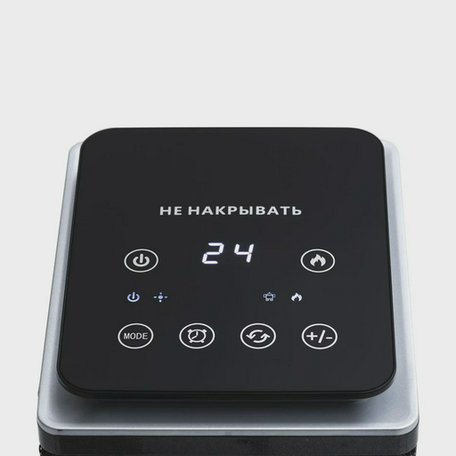 Тепловентилятор Manya PTC1524B черный