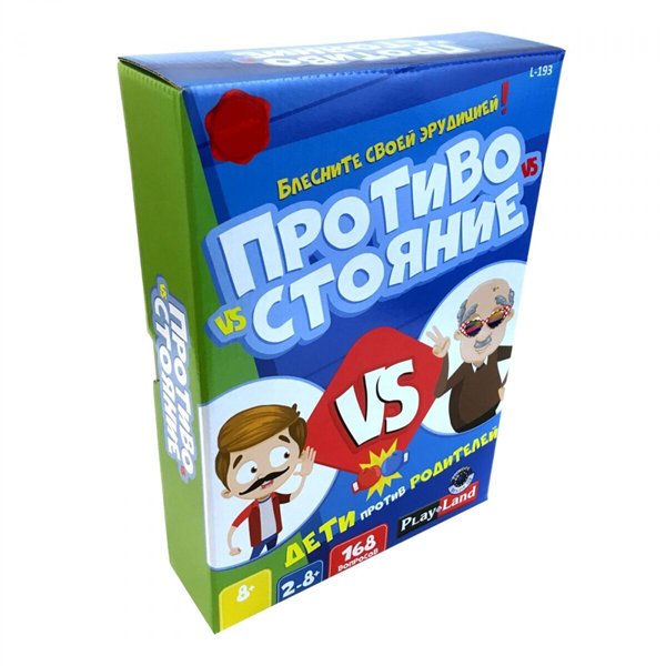 Настольная игра Play Land Противостояние дети против родителей купить,NaN