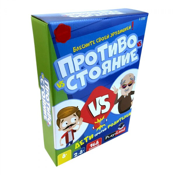 Настольная игра Play Land Противостояние дети против родителей купить,NaN