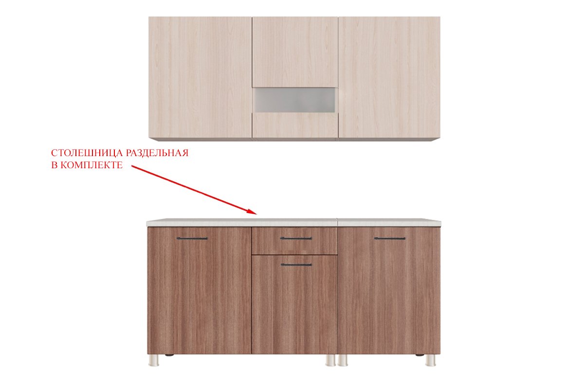 Кухонный комплект СВ Мебель Розалия серия-2 ясень шимо темный/светлый 1.7 м купить,NaN