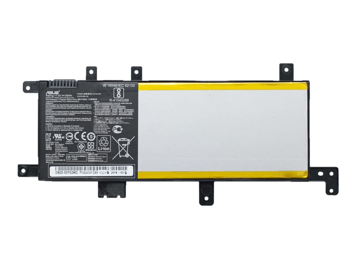 Аккумулятор для ноутбука Asus C21N1634 7.6V 38Wh 5000 mAh