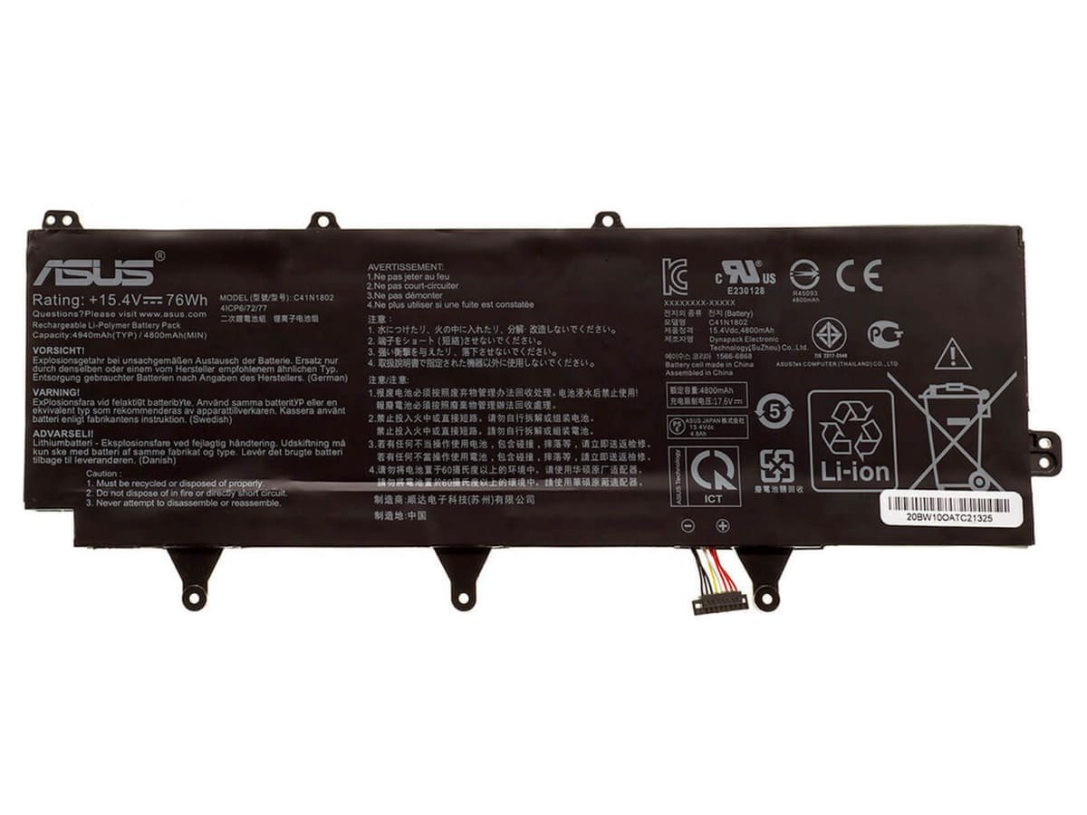 Аккумулятор для ноутбука Asus C41N1802 15.4V 76Wh 5000mAh
