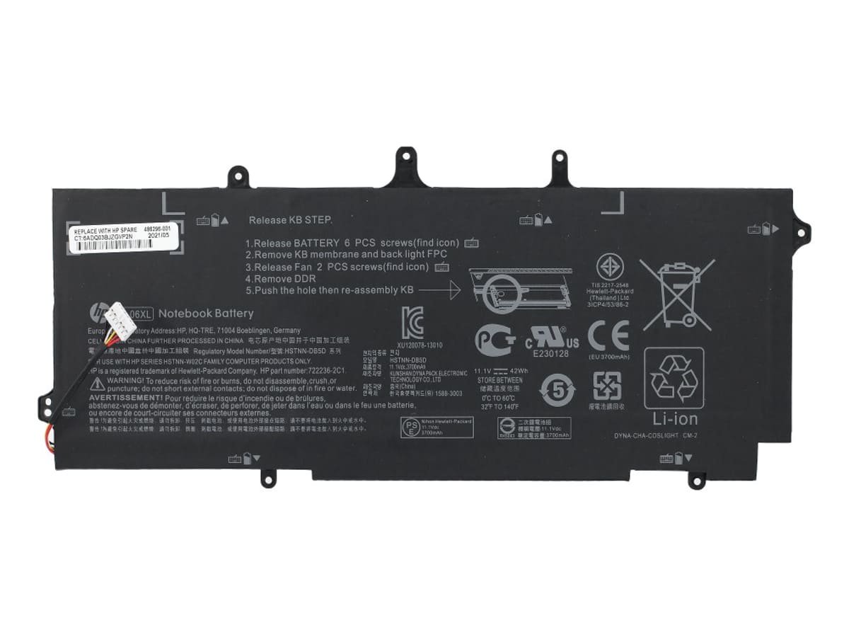 Аккумулятор BL06XL для ноутбука HP 11.1V 42Wh 3700 mAh