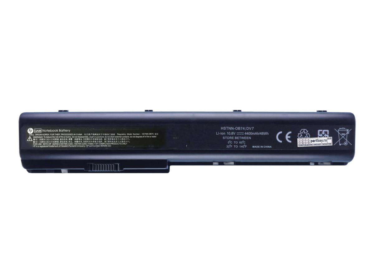 Аккумулятор GA08 для ноутбука HP 14.4V 47Wh 3270 mAh