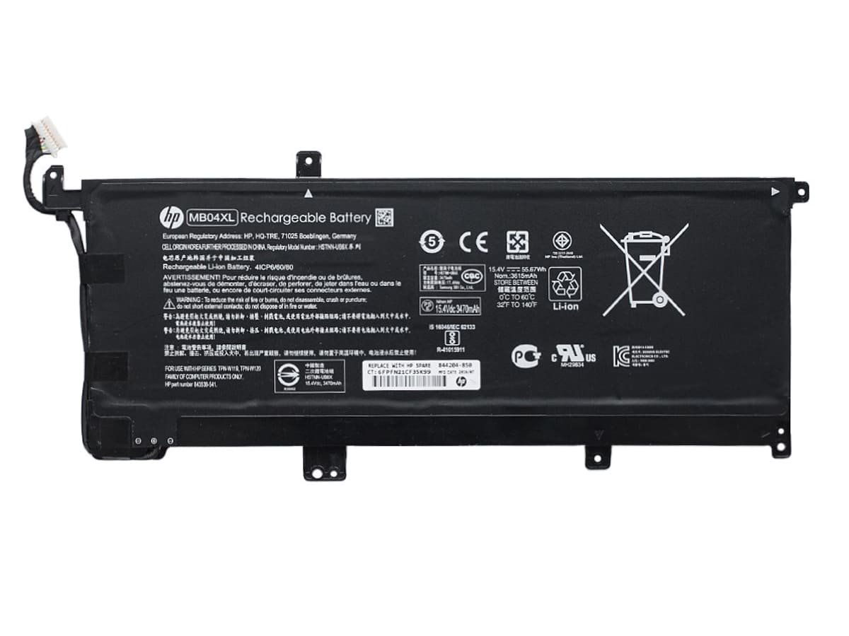 Аккумулятор MB04XL для ноутбука HP 15.4V 56Wh 3600 mAh