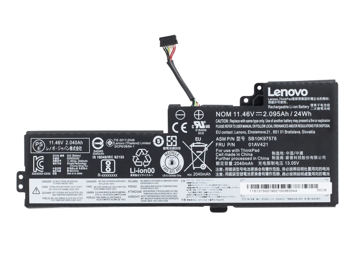Аккумулятор 01AV420 для ноутбука Lenovo 11.46V 24Wh 2100 mAh