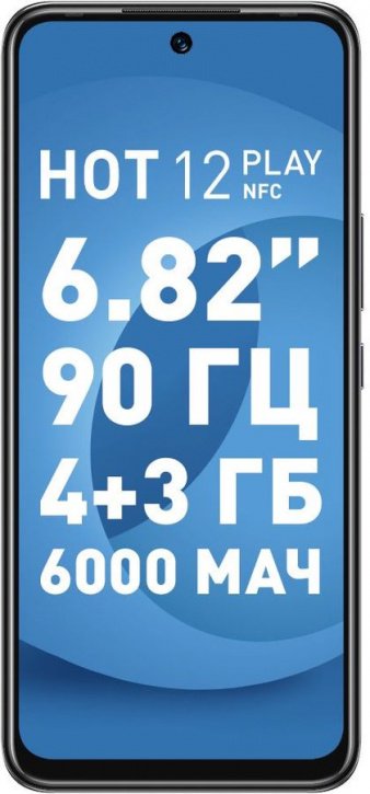 Смартфон Infinix Hot 12 Play NFC 64gb Black купить,NaN