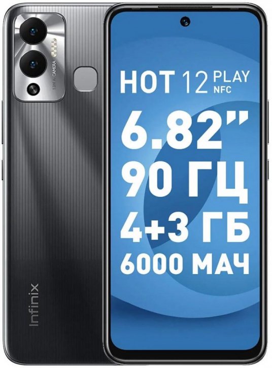 Смартфон Infinix Hot 12 Play NFC 64gb Black купить,NaN
