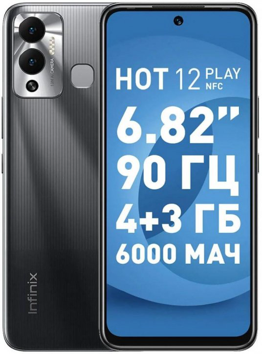 Смартфон Infinix Hot 12 Play NFC 64gb Black купить,NaN