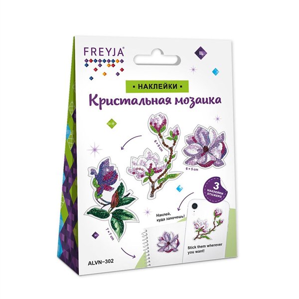 Мозаика  Фрея Магнолия купить,NaN