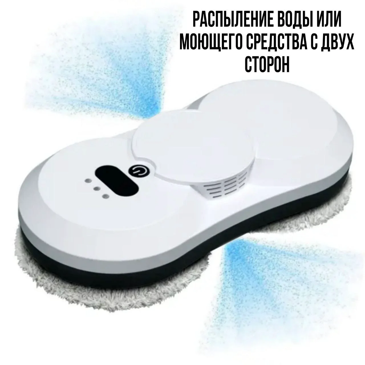 Стеклоочиститель Cajin HCR-18C белый - ForteMarket Стеклоочиститель Cajin HCR-18C белый купить,0