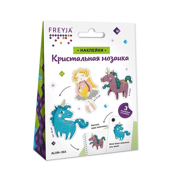 Мозаика  Фрея  Единороги и ангел купить,NaN
