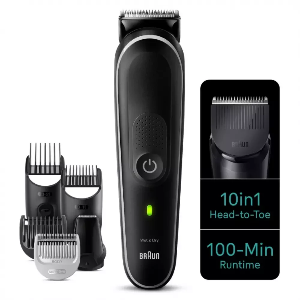 Триммер Braun Multi MGK5440 Box Ceemea черный - ForteMarket Триммер Braun Multi MGK5440 Box Ceemea черный купить,0
