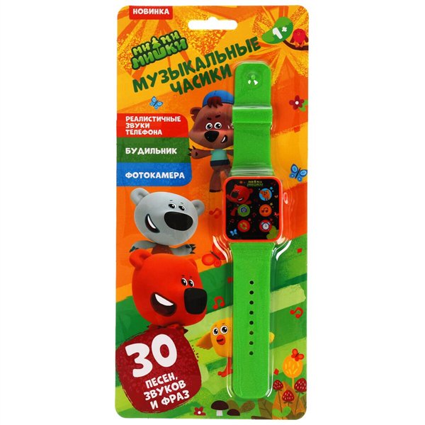 Игрушка развивающая  Мимимишки Музыкальные часики купить,NaN
