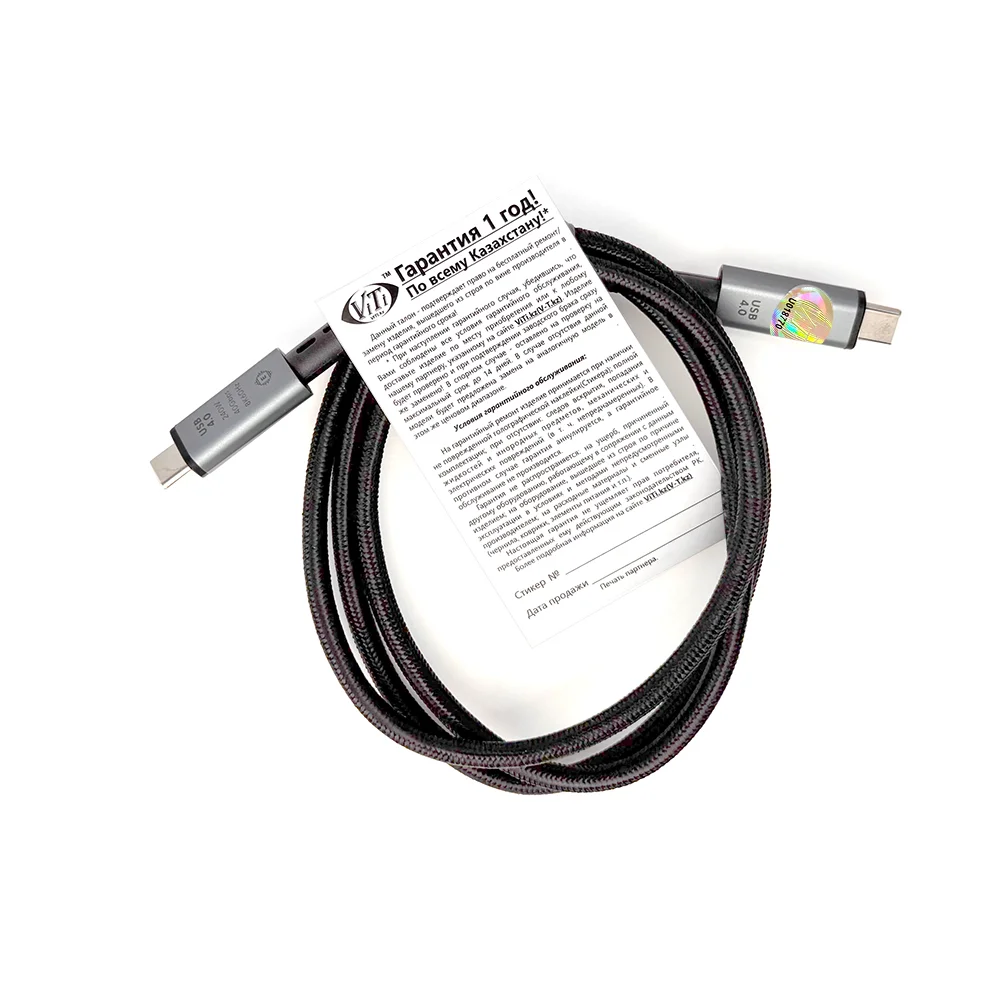 Кабель ViTi UC 1м черный