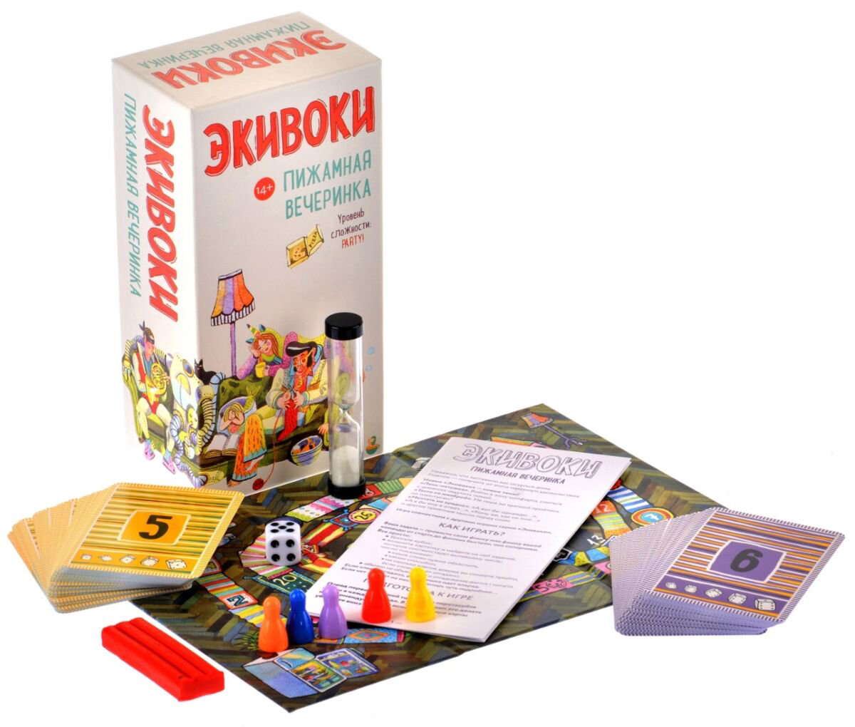 Настольная игра Hobby world Экивоки пижамная вечеринка купить,NaN