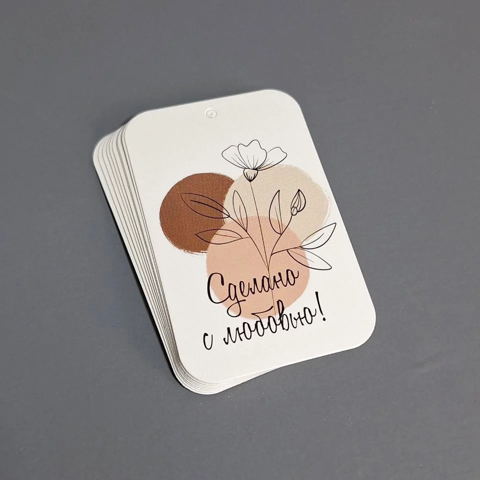 Коробка Box.kz Сделано с любовью 18х10х3 см 10 шт - ForteMarket Коробка Box.kz Сделано с любовью 18х10х3 см 10 шт купить,0