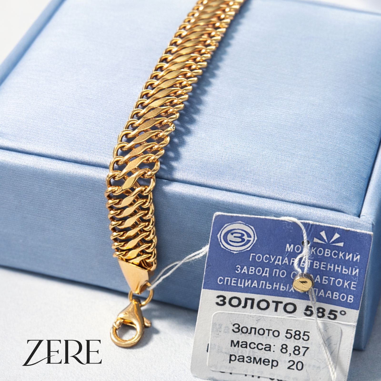 Браслет Zere плетение фигаро 20р 8.87гр купить,786300