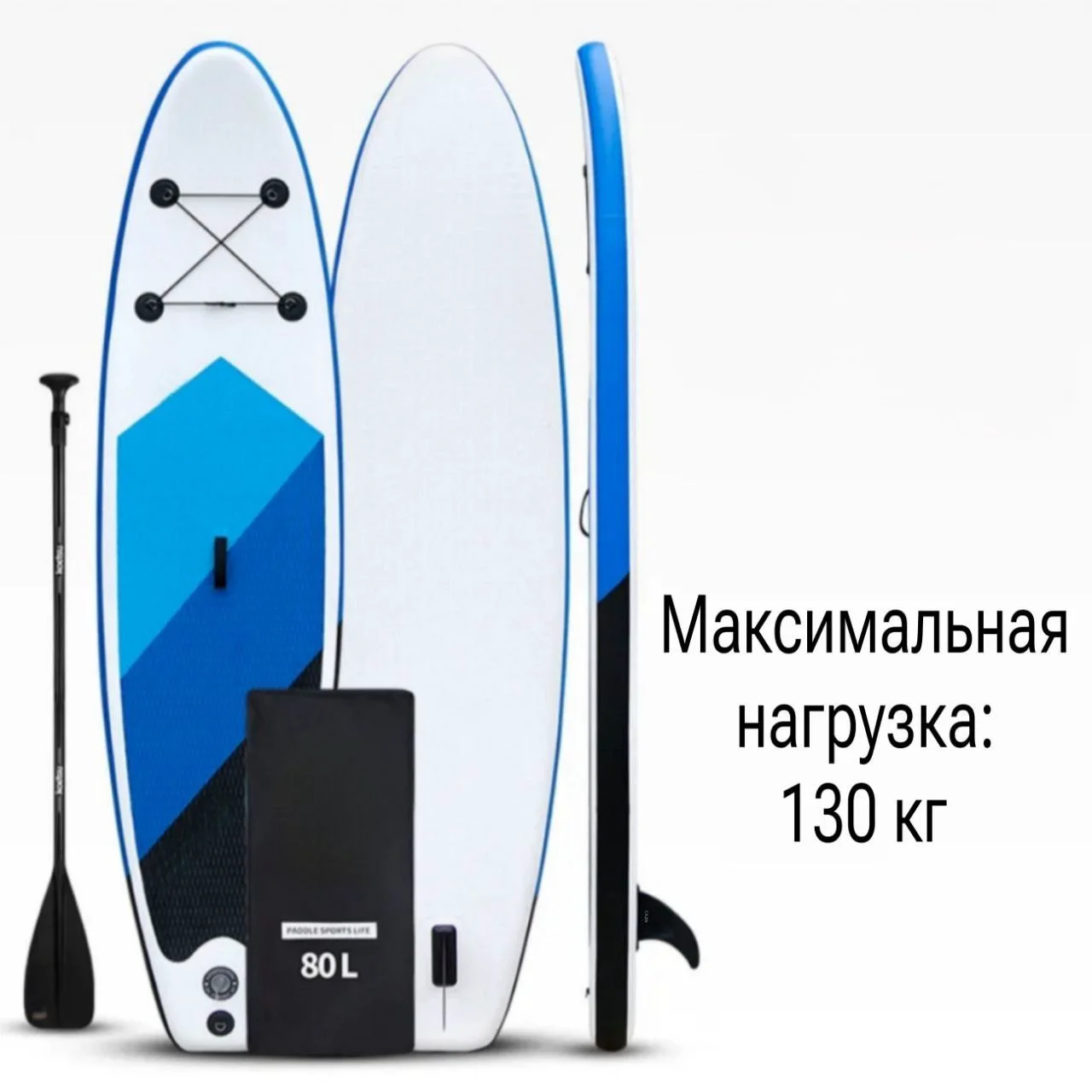 Доска для SUP-серфинга Koetsu S1202025 2024 320 синий купить,85000