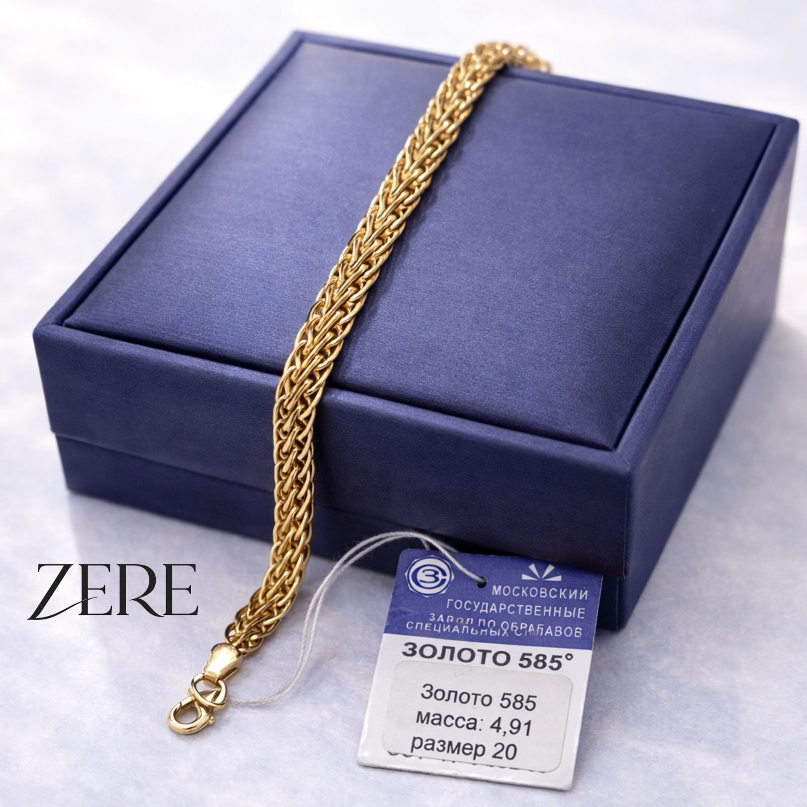 Браслет Zere дизайнерское плетение 20р 4.91гр купить,433100