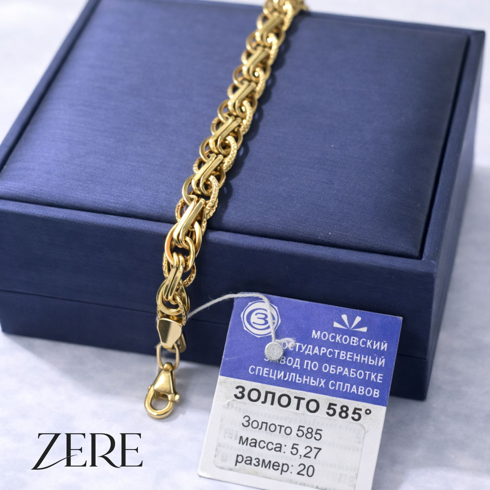 Браслет Zere бисмарк 20р 5.27гр  купить,465500