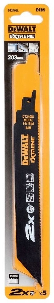 Пильное полотно DeWALT 203 мм, 5 шт. арт. DT2408L-QZ