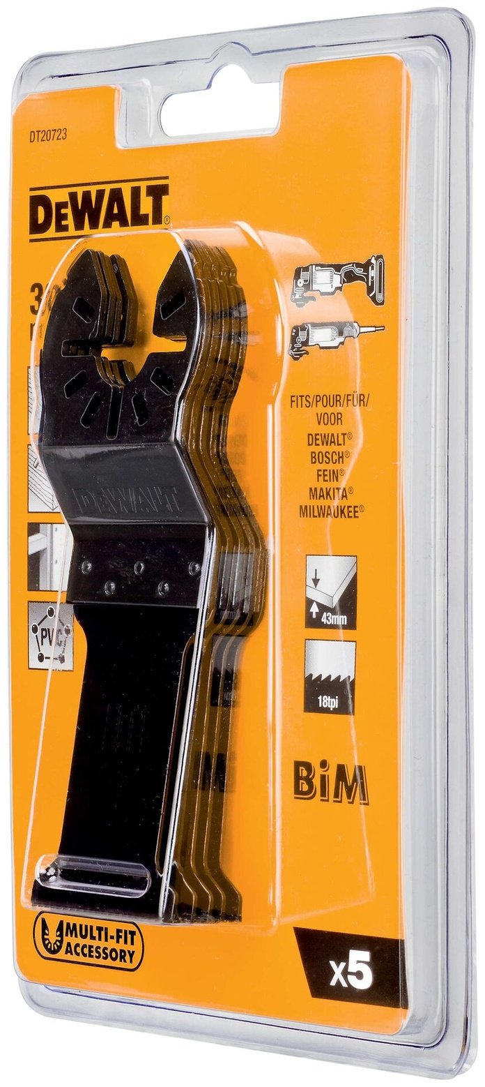 Пильное полотно DeWALT 43 мм, 5 шт. арт. DT20723-QZ
