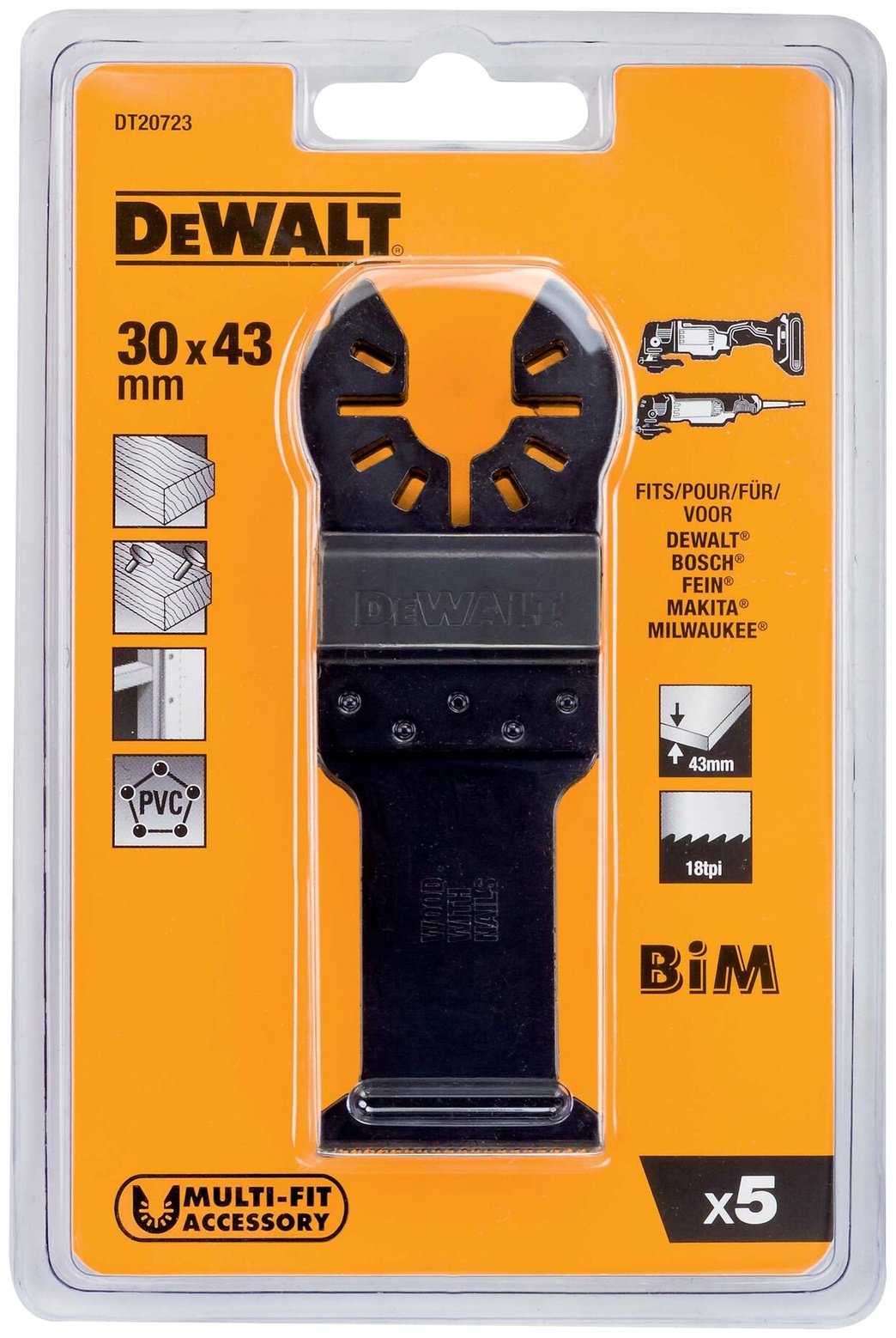 Пильное полотно DeWALT 43 мм, 5 шт. арт. DT20723-QZ