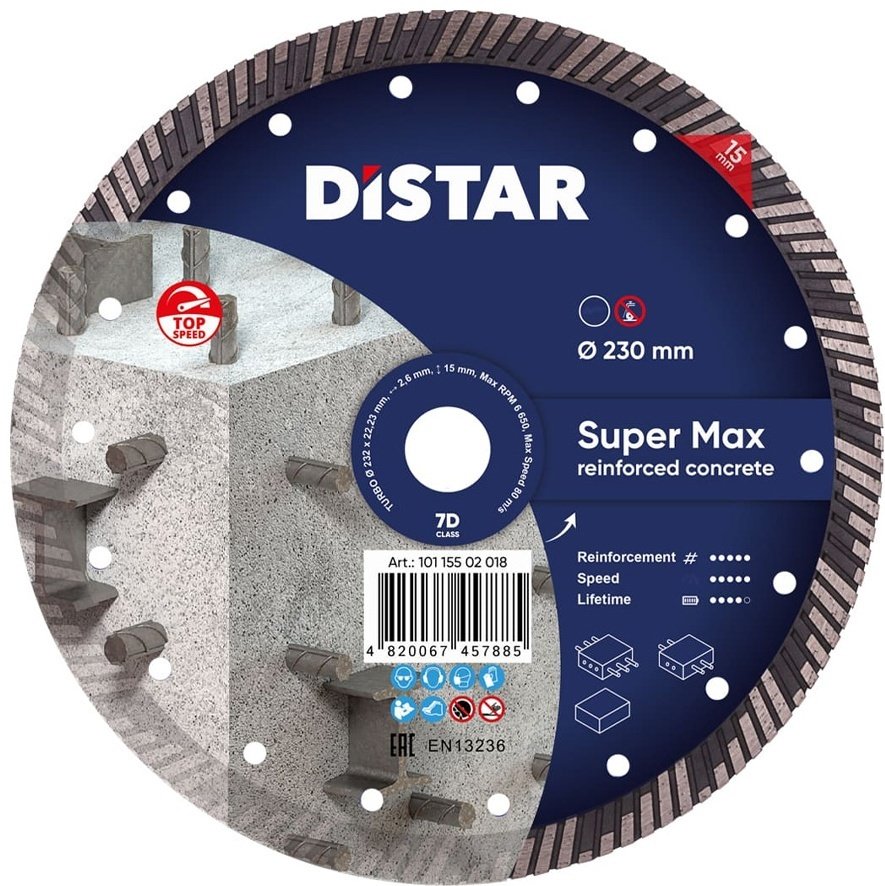 Диск отрезной алмазный 232x22.23х2.6 мм, Distar Turbo Super Max (10115502018) купить,NaN