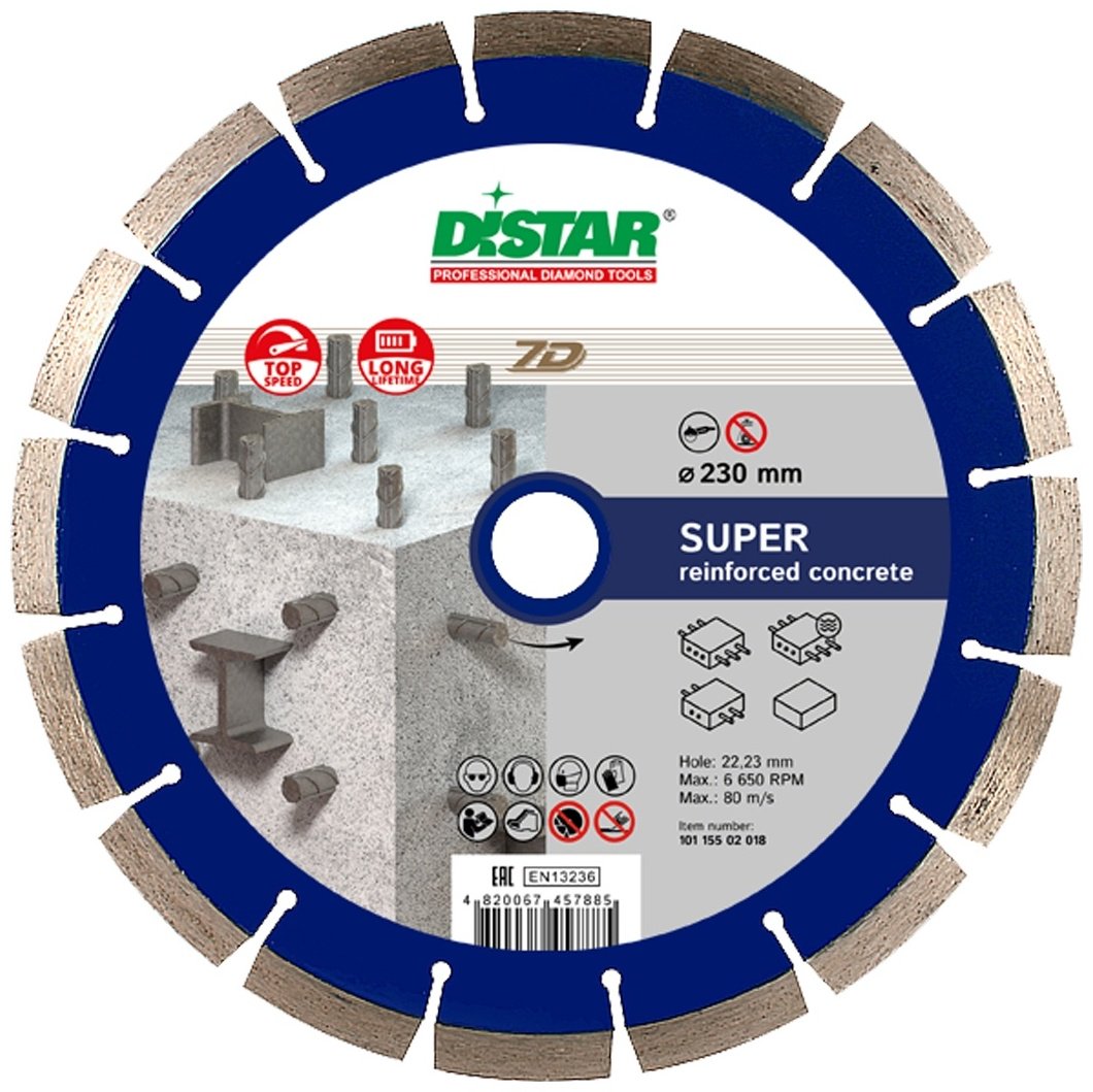 Distar Super 12315085017 230x22.23 мм купить,NaN