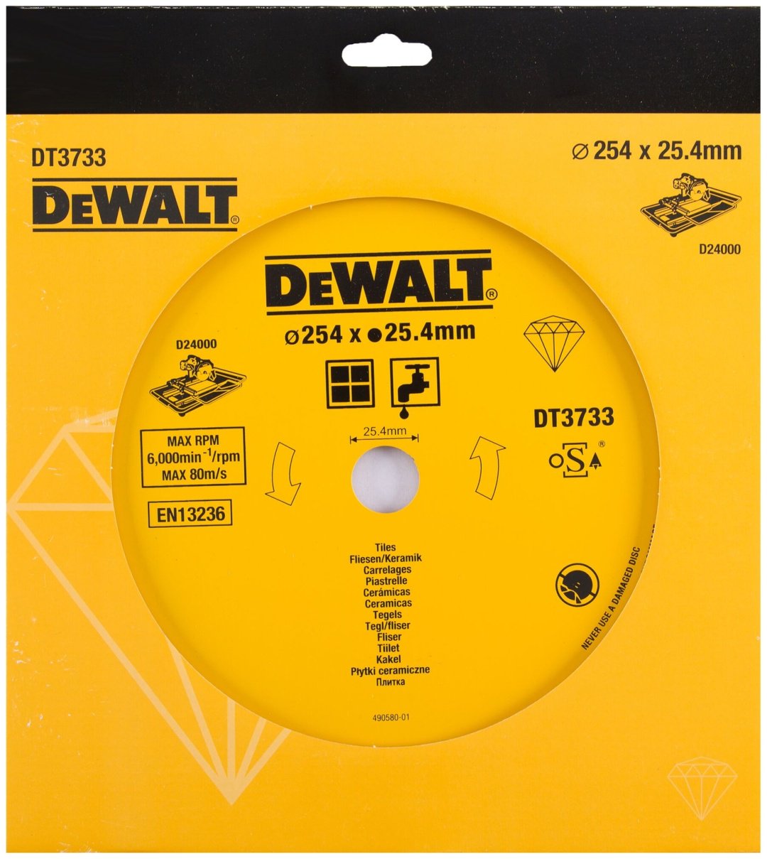 Диск отрезной алмазный 250x25.4х1.6 мм, DeWALT DT3733-XJ купить,NaN