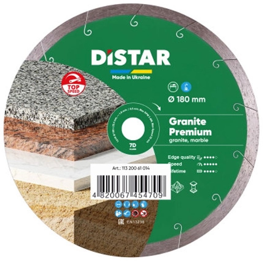Диск отрезной алмазный 180x25.4х1.6 мм, Distar Granite Premium 180х25.4 купить,NaN