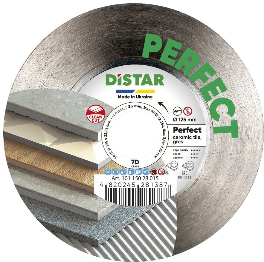 Диск отрезной алмазный 125x22.23х1.5 мм, Distar Perfect (10115028015) купить,NaN