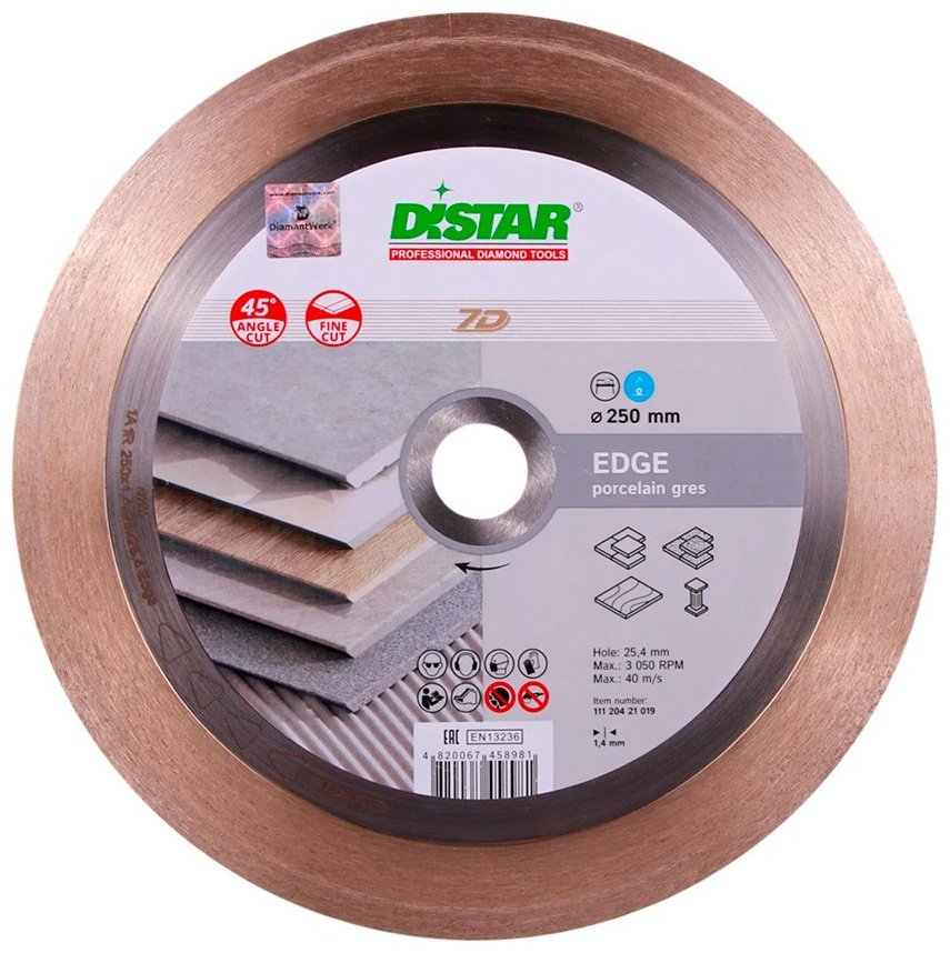 Диск отрезной алмазный 250x25.4х1.6 мм, Distar 11120421019