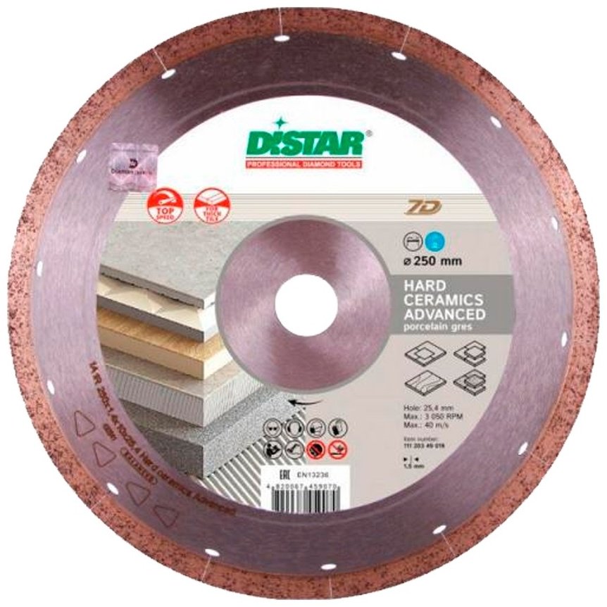 Диск отрезной алмазный 250x25.4х1.5 мм, Distar 11120349019
