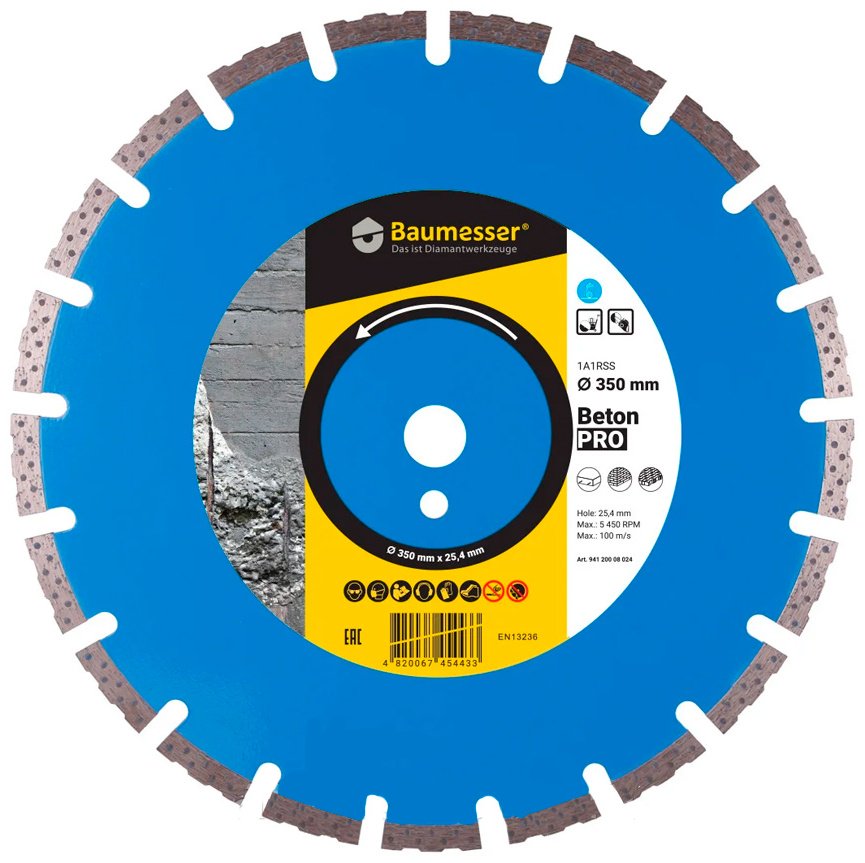 Диск отрезной алмазный 350x25.4х3.5 мм, Distar Baumesser Beton PRO 350x25,4 купить,NaN