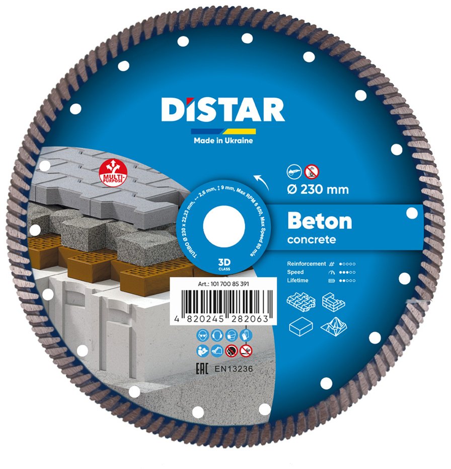 Диск отрезной алмазный 230x22.23х2.6 мм, Distar Turbo Beton 230x22,23 купить,NaN