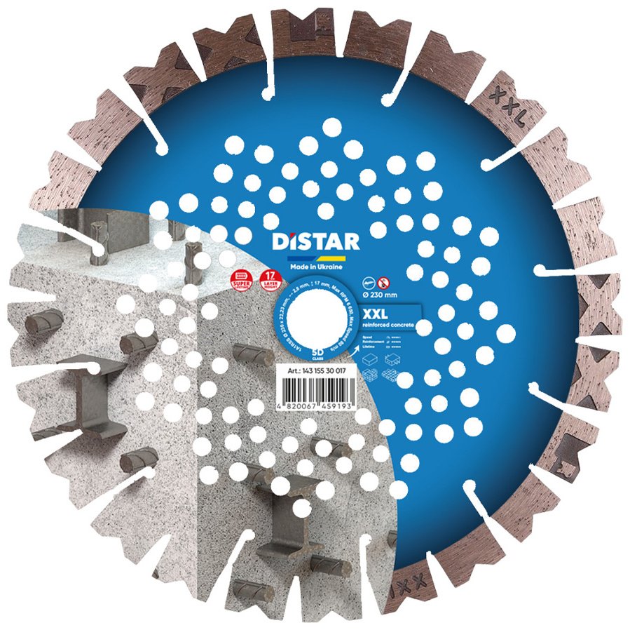 Диск отрезной алмазный 230x22.23х2.8 мм, Distar XXL 230x22,23 купить,NaN
