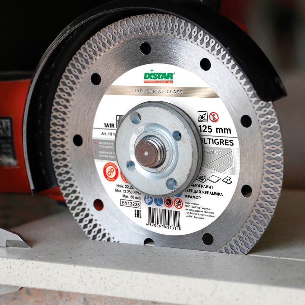 Диск отрезной алмазный 125x22.23х1.4 мм, Distar 11115494010 купить,NaN