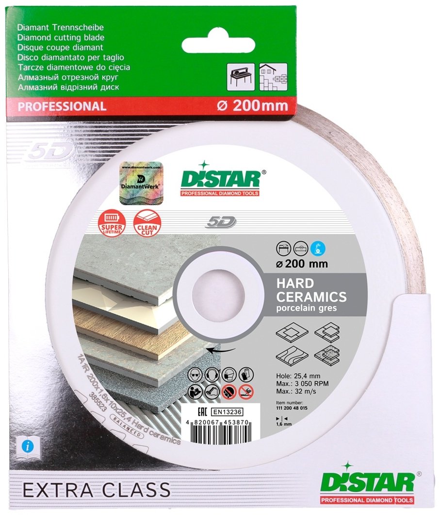 Диск отрезной алмазный 200x25.4х1.6 мм, Distar Hard Ceramics 11120048015