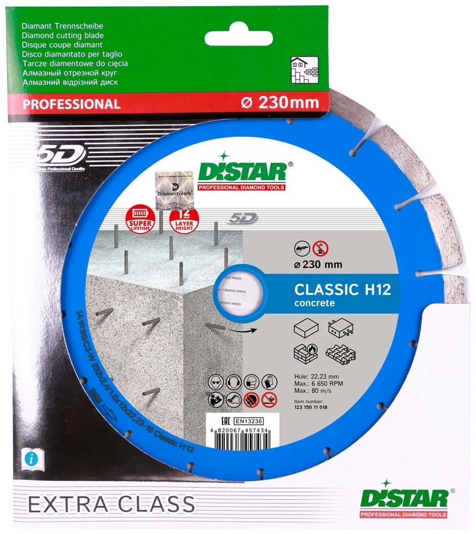 Distar Classic 12315011018 232x22.23 мм