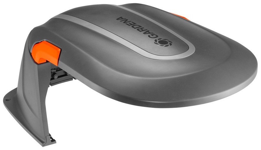 Навес GARDENA 15020-20 купить,NaN