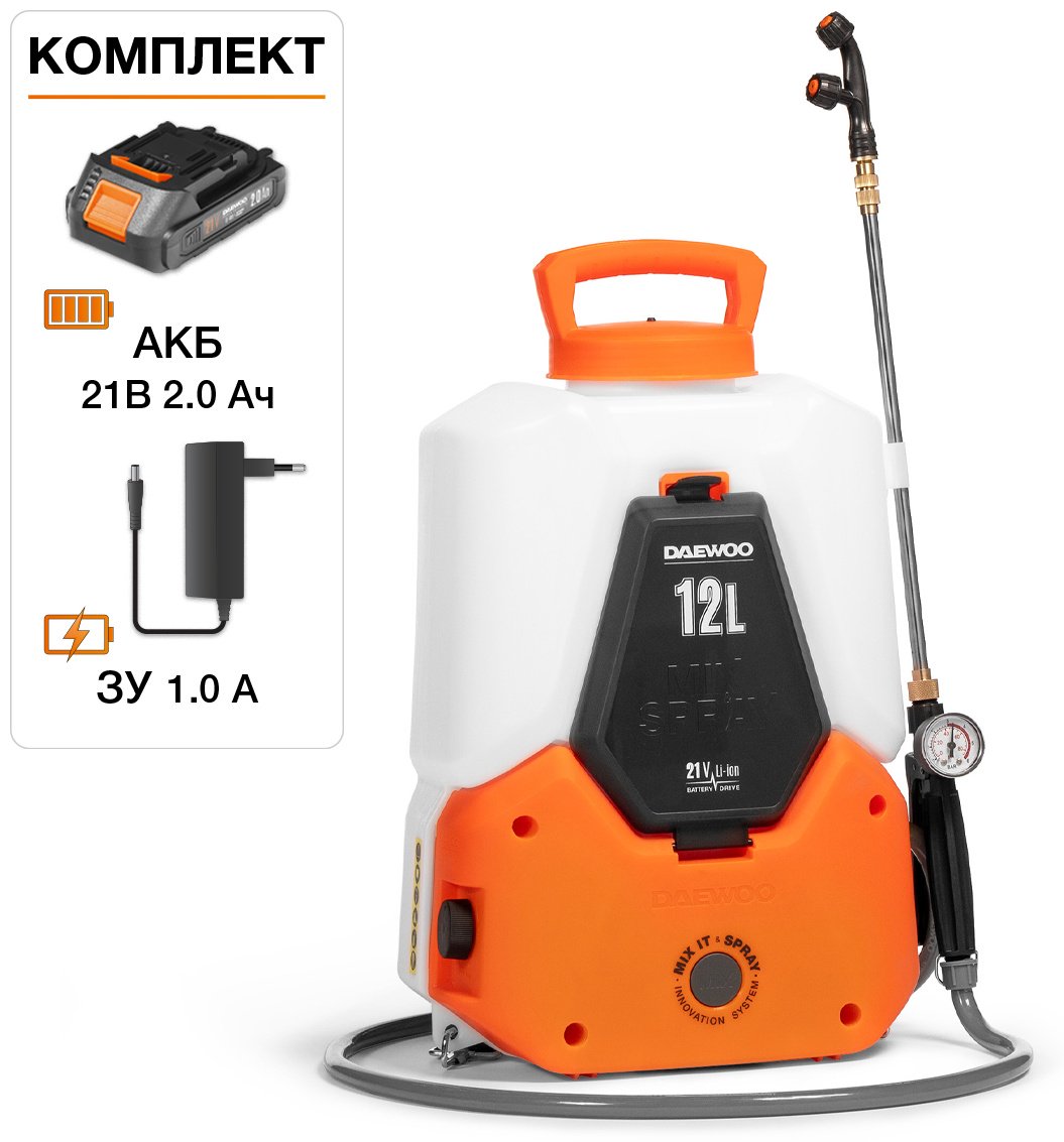 Опрыскиватель Daewoo аккумуляторный DSA 1221Li SET