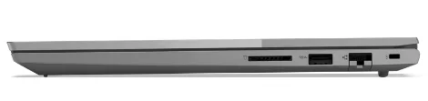 Ноутбук Lenovo ThinkBook 15 G4 IAP 21DJ000NRU 15.6" Mineral Grey