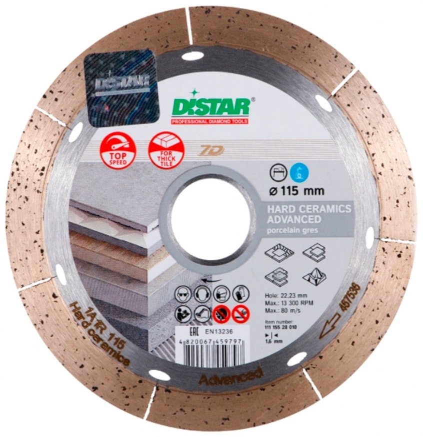 Диск отрезной алмазный 115x22.23х1.6 мм, Distar Hard Ceramics Advanced купить,NaN