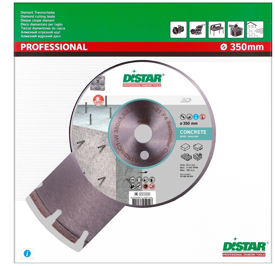 Диск отрезной алмазный 350x25.4х3.2 мм, Distar Bestseller Concrete 350x25,4 12185526024 купить,NaN