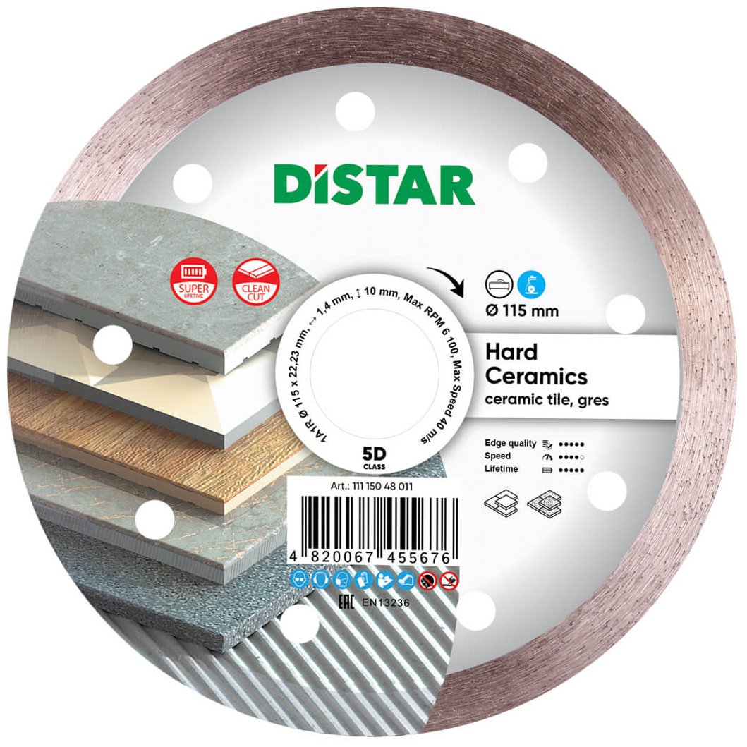 Диск отрезной алмазный 115x22.23х1.4 мм, Distar 11115048011 купить,NaN